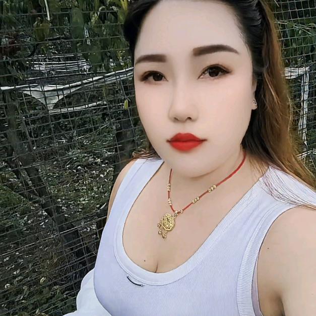 单身小美