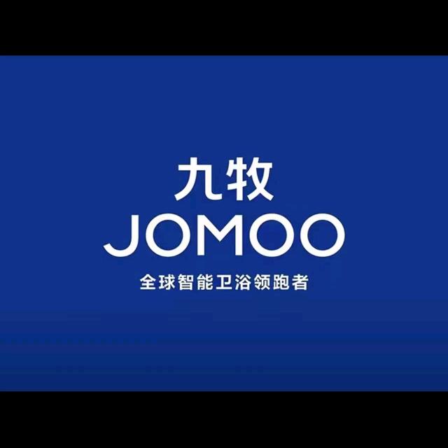 九牧精选东兴店