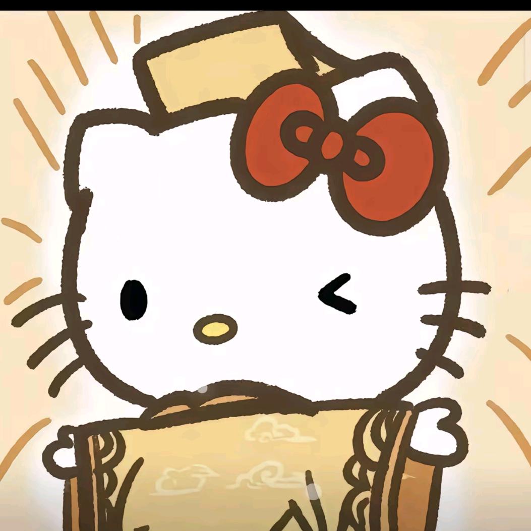 言木草