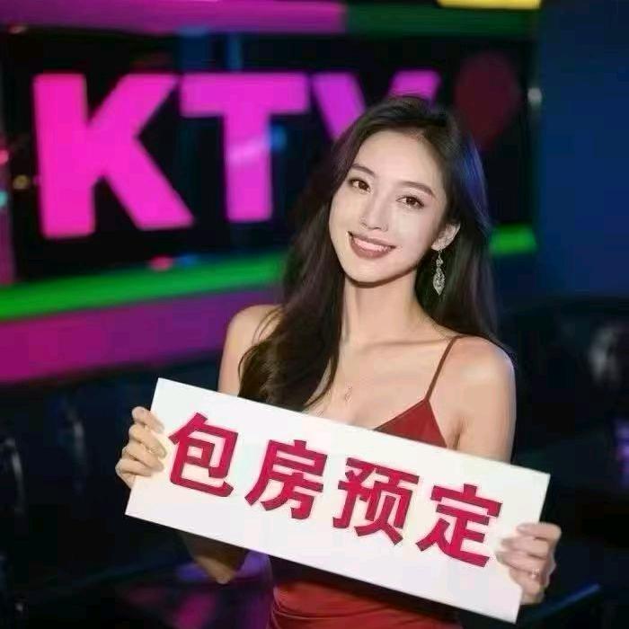 水云间KTV