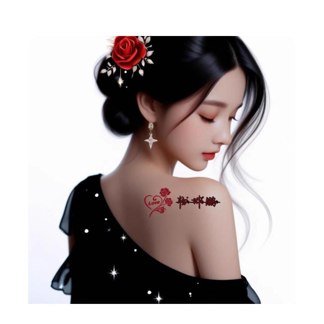 余生好好爱自己