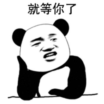 知梦专升本教育