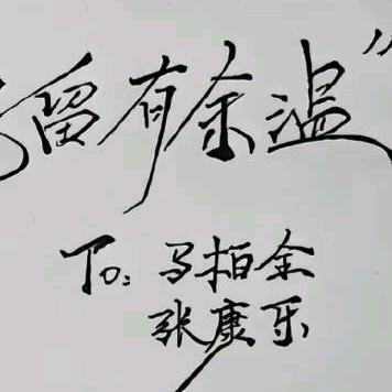 邪恶面包圈占领可乐王国