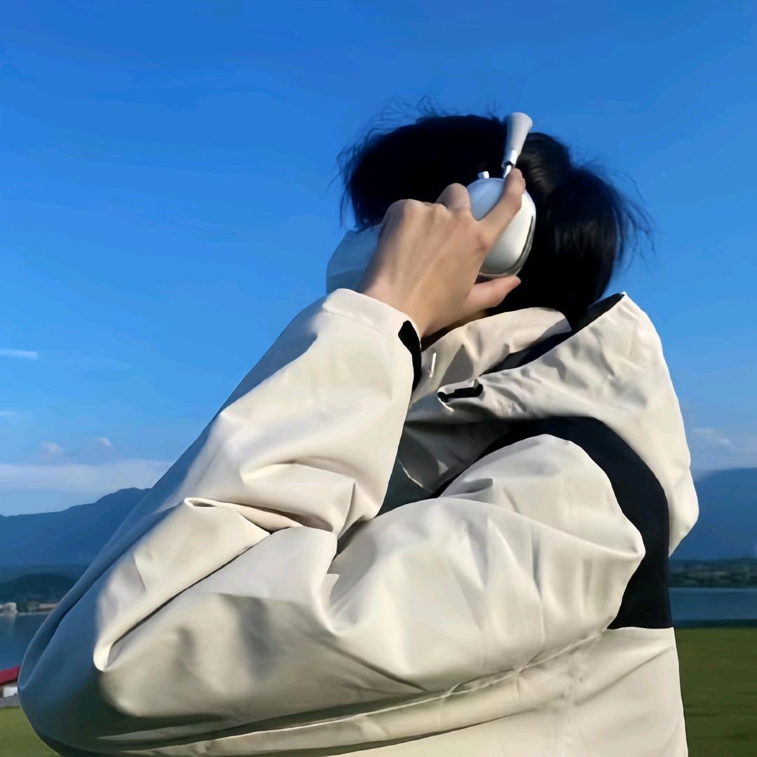 没事坎会儿大山