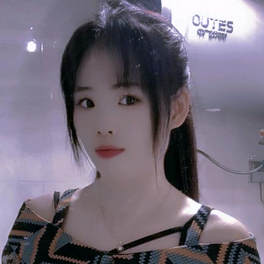 娟娟（拒绝私聊）