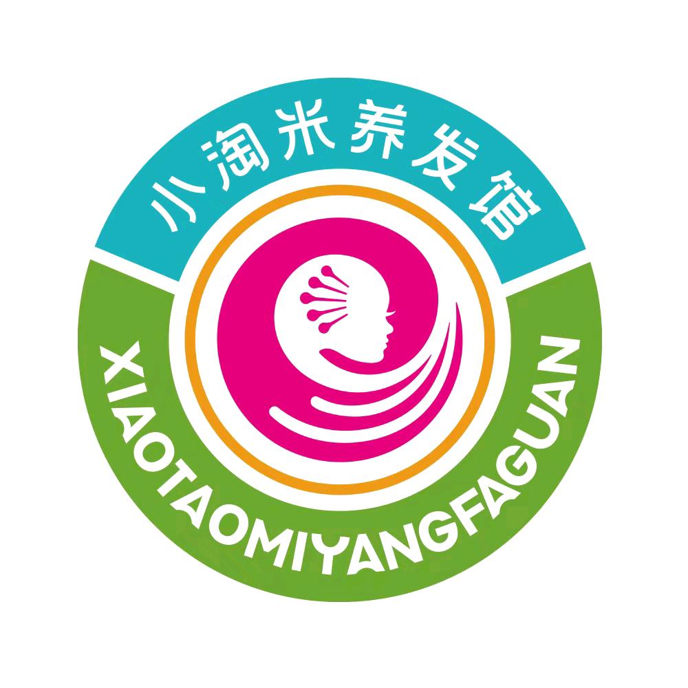 小淘米养发馆(富民路现代城店)