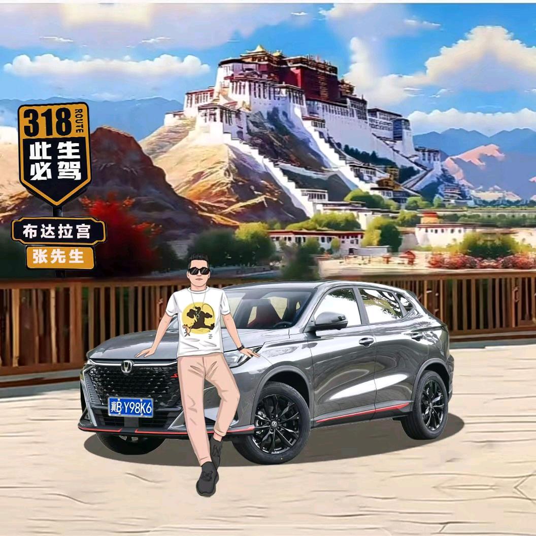 ᭄ꦿঞ: 🥀断໌້ᮨ情