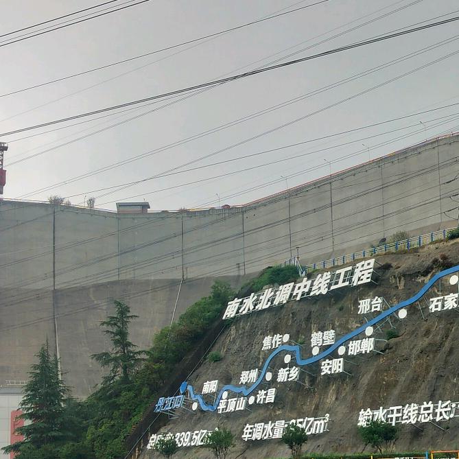 让一步海阔天空