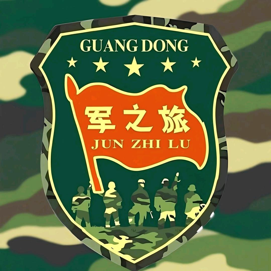 尚书体育军之旅夏令营
