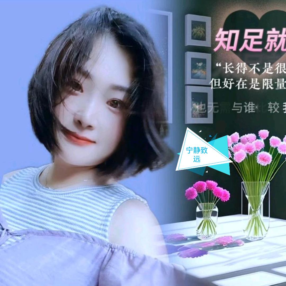 🥀冰🌿点🍒ོ࿐