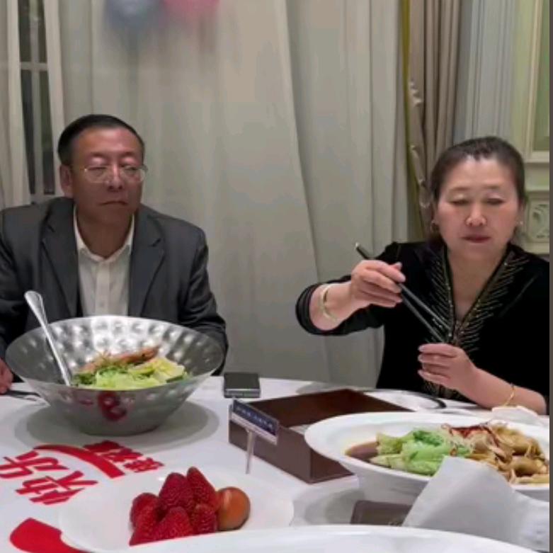 老把头和老解优品甄选