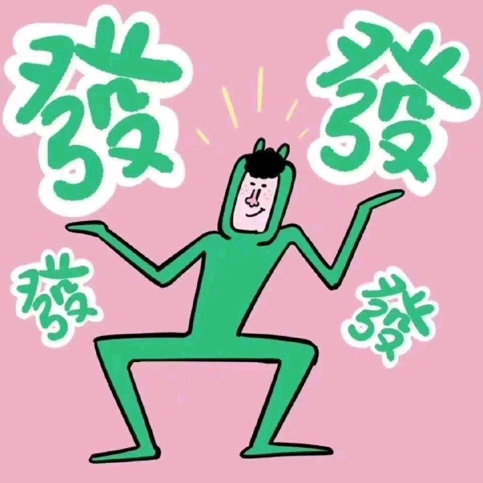 彩面阿霞