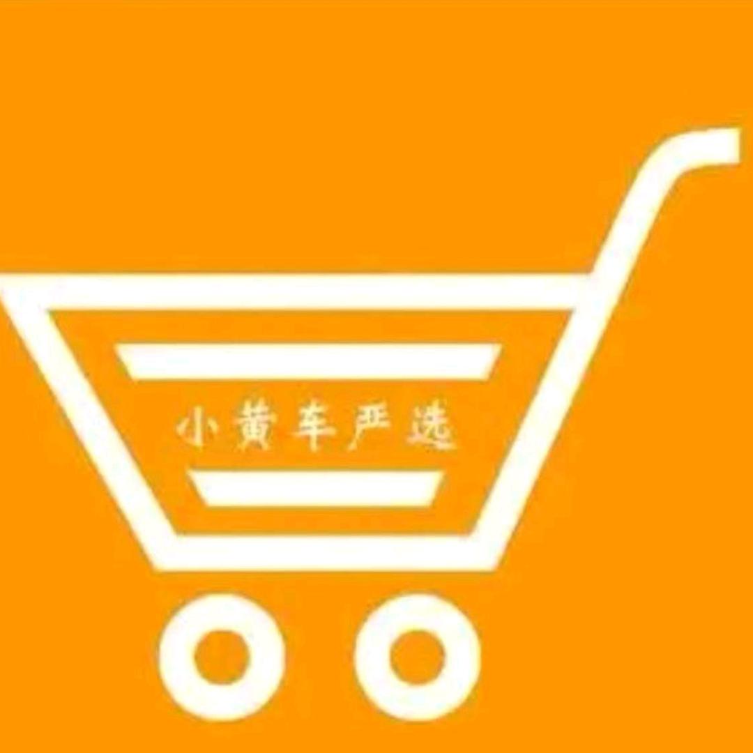 请叫我圆圆吧
