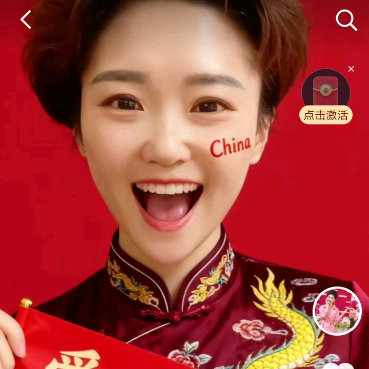 保持微笑
