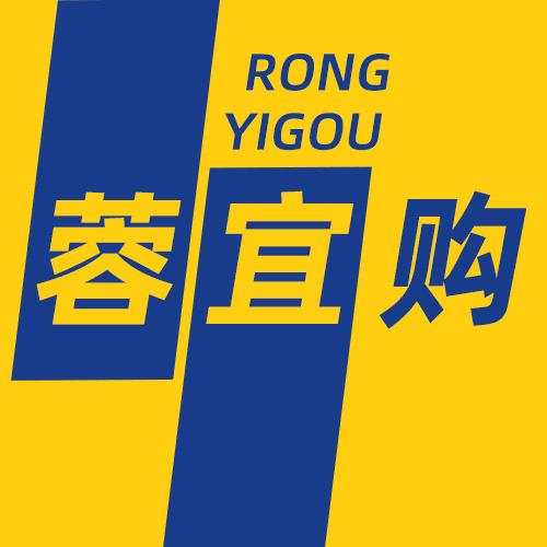 家居蓉宜购