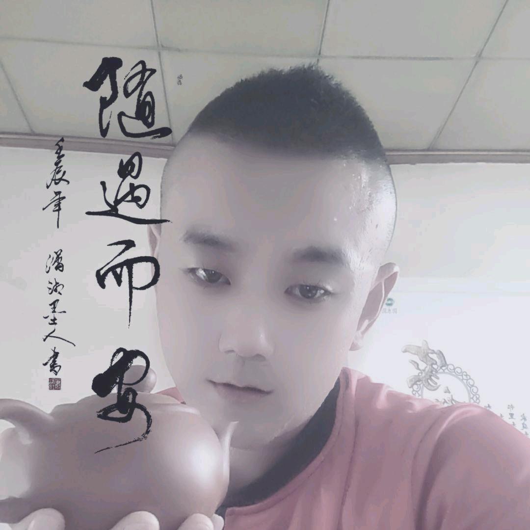 小齐