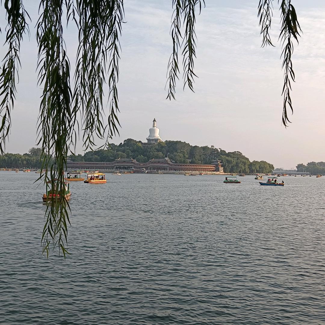 💞顺心如亿💯