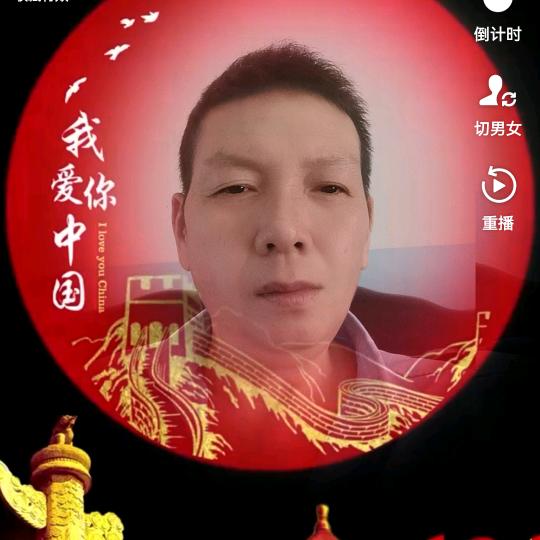 家人们，下午好