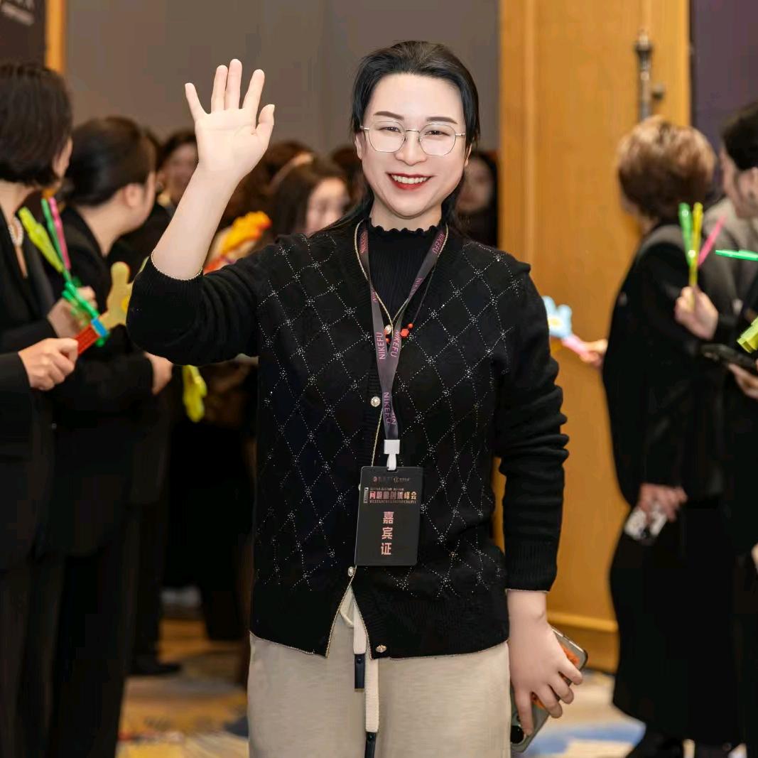 纤芳集美容护肤三龙燕姐护肤