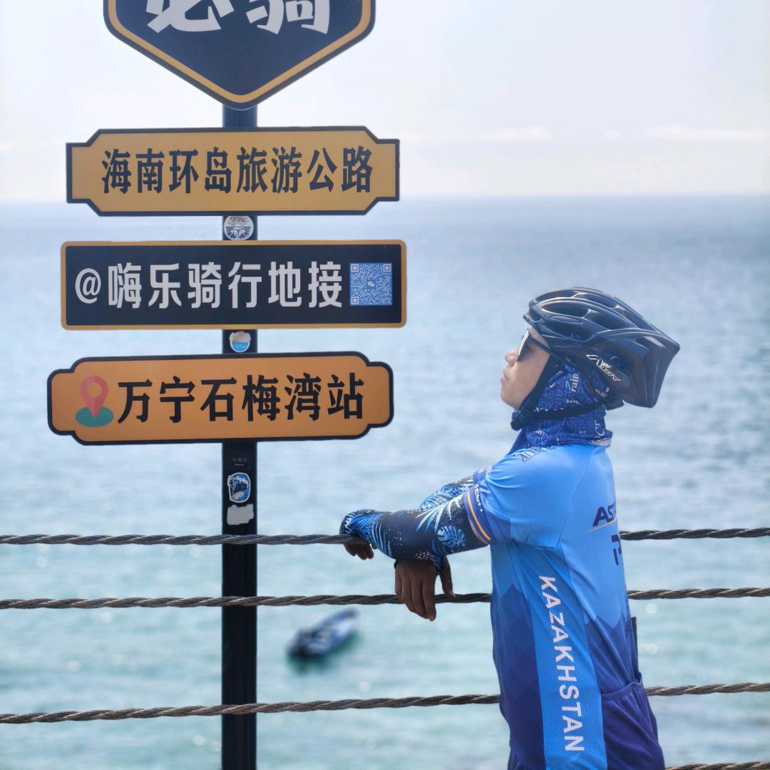 小李哥【骑行天下】