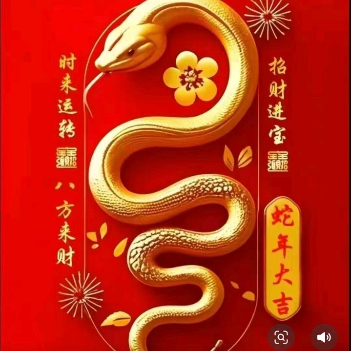 你是我的女人1314