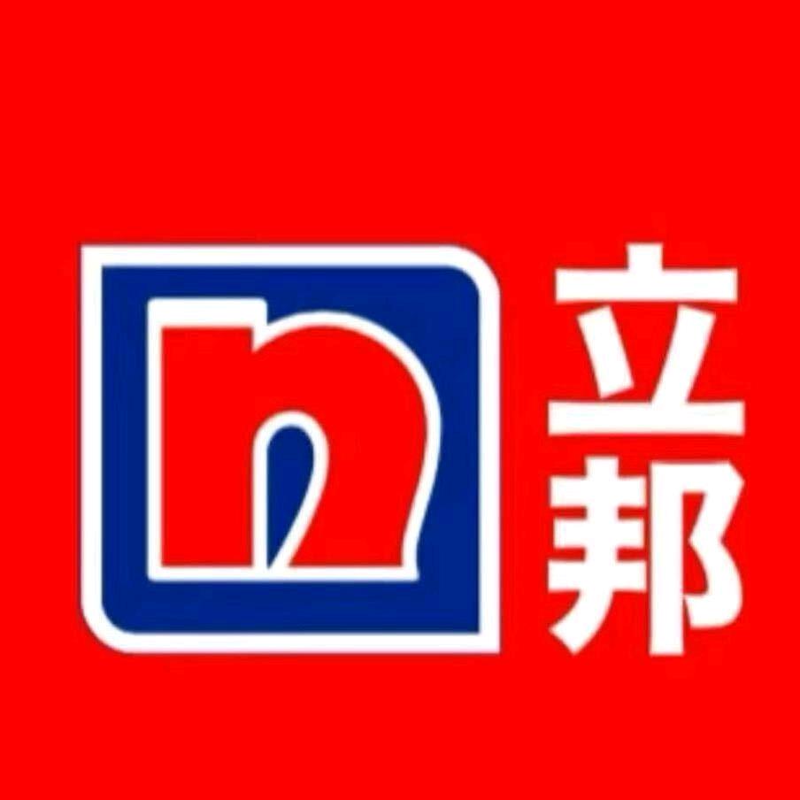 立邦涂料建材批发