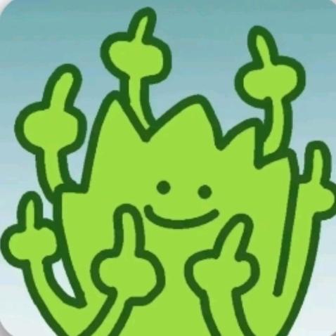 少管我