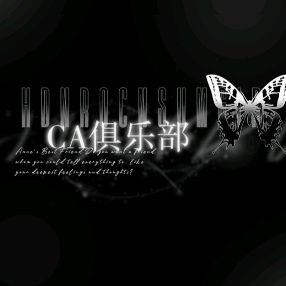 CA-Club