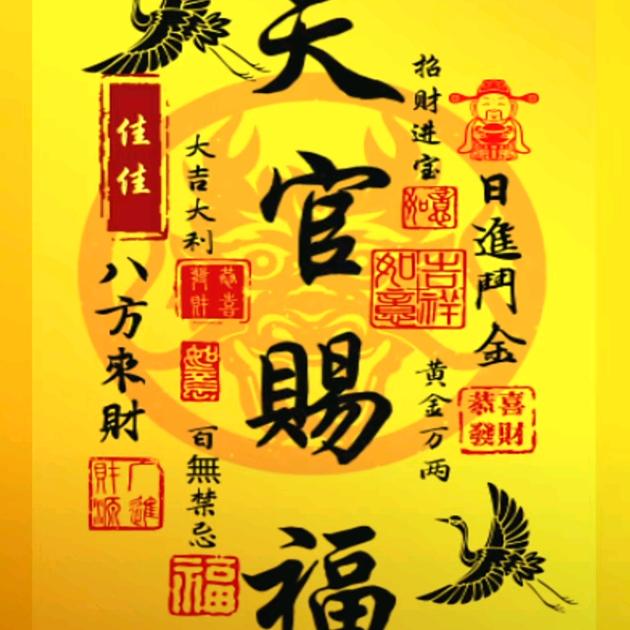 🕊এ᭄遇见꧔ꦿ是缘᭄💞࿐ᩚ