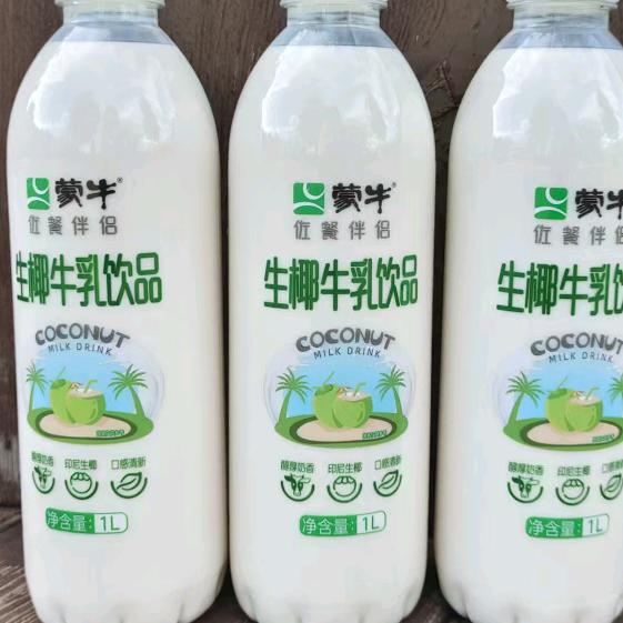 蒙牛事业部～段经理