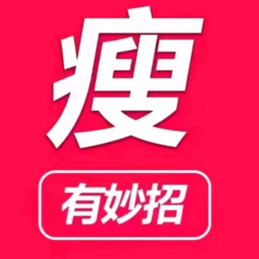 产品✔指导
