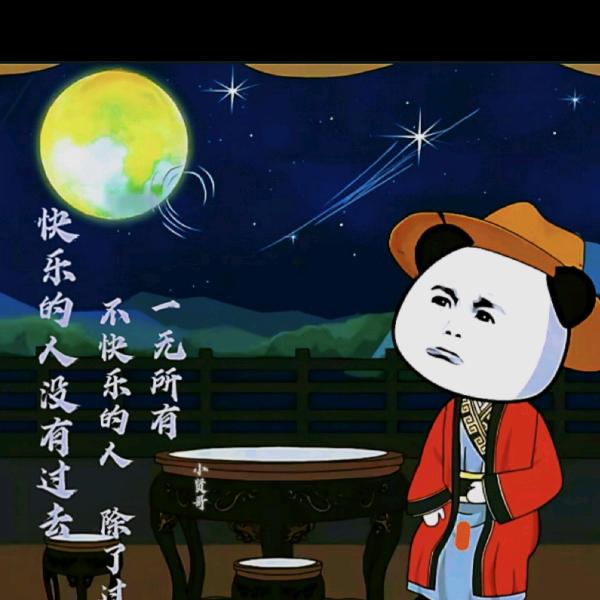 小✨炮（㜂✨孞）