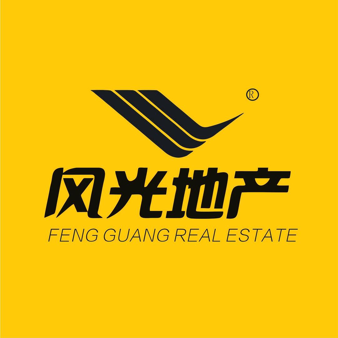 风光地产文昌苑店