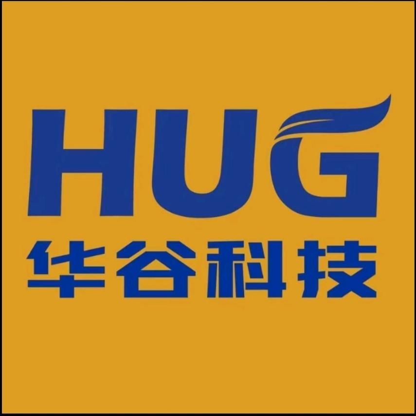 安徽华谷科技，黄俊为您服务