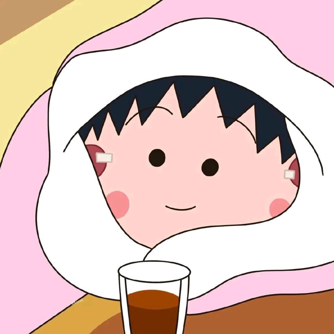🌈小🐏爱学习版