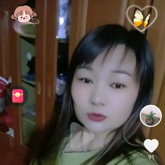 家和万事兴o