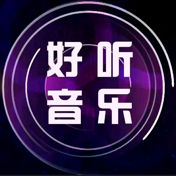 同款直播间搭建