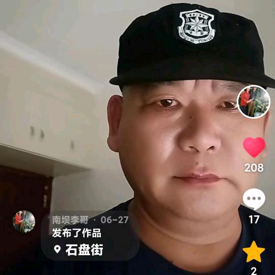 南坝李哥，不忘初心