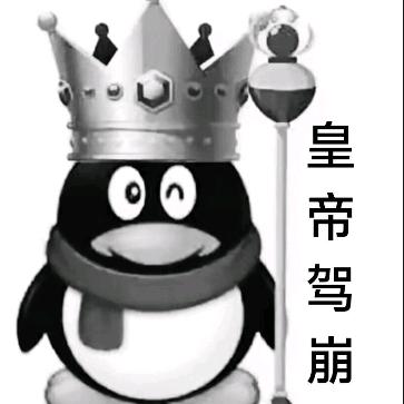 六某人
