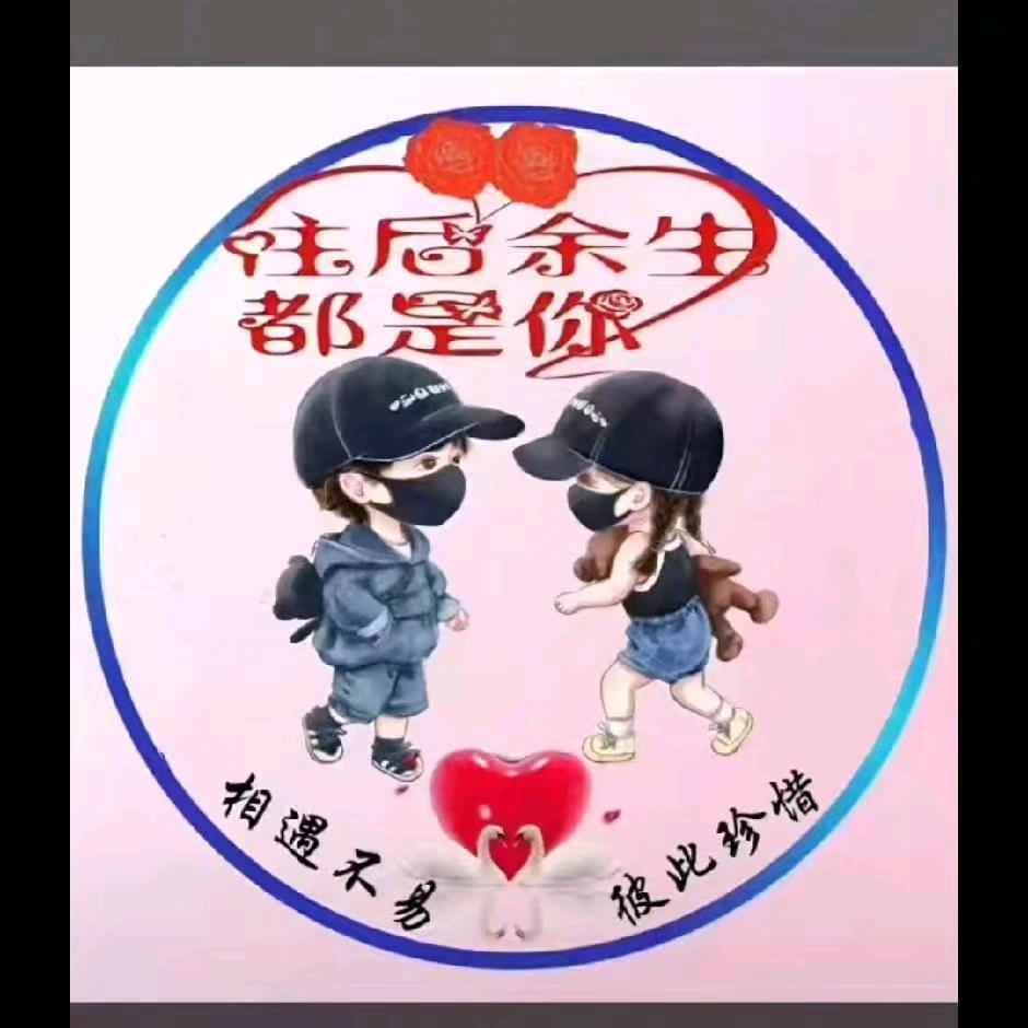 退网再不玩。🍀🎋🎋🌺🍀