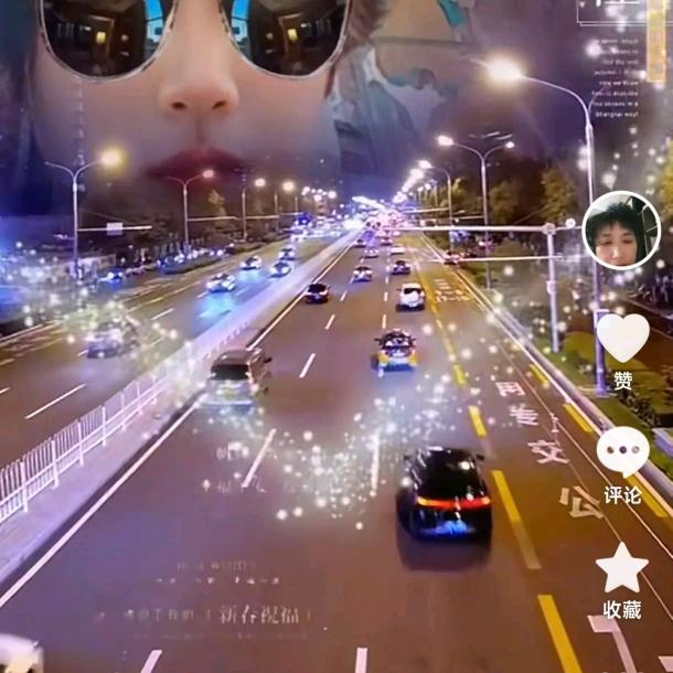 永城贺寨康络理疗