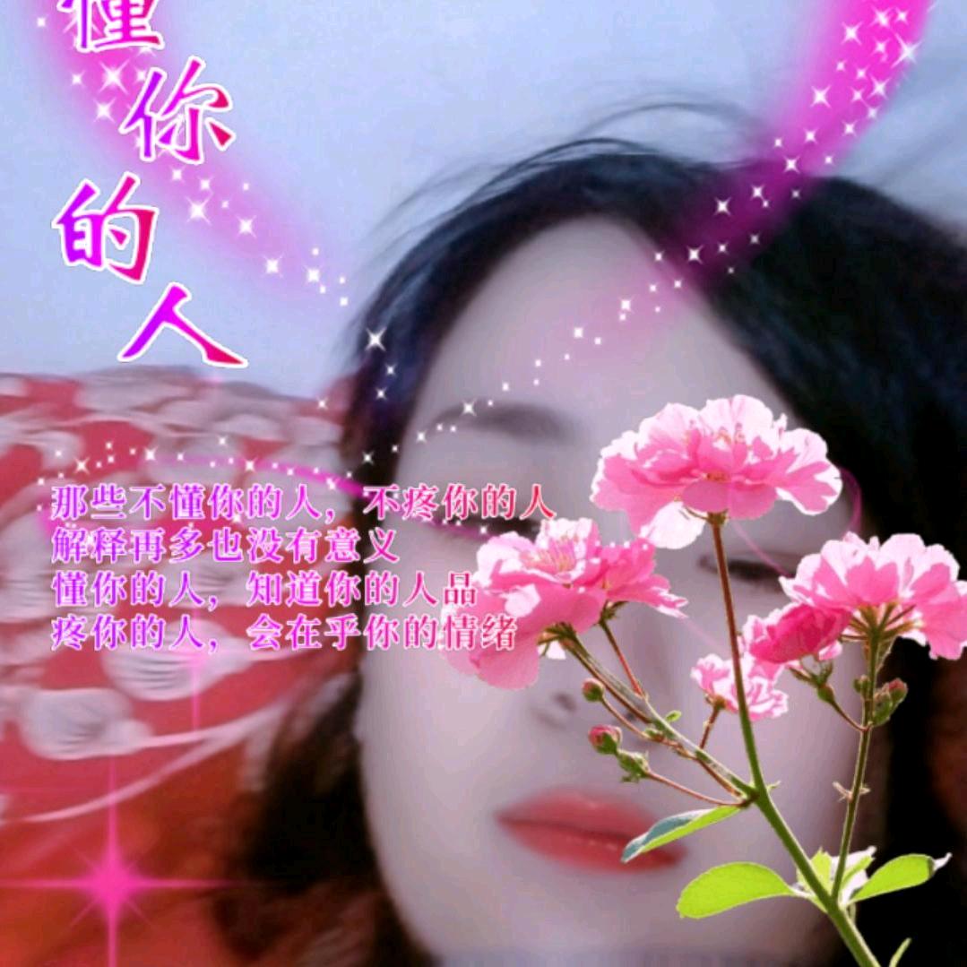 🔥美丽的凤凰.文明聊天与唱歌正果治百病