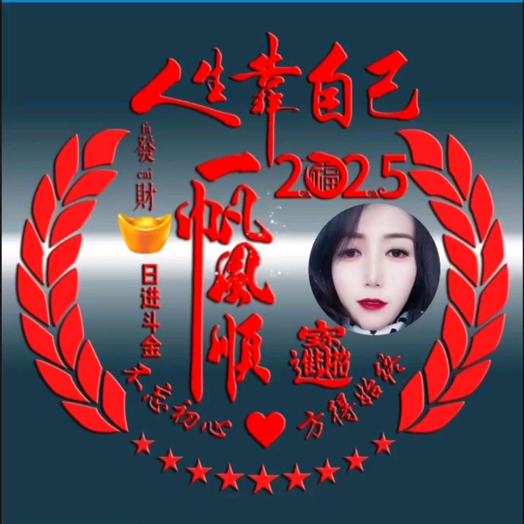 海霞专业家政