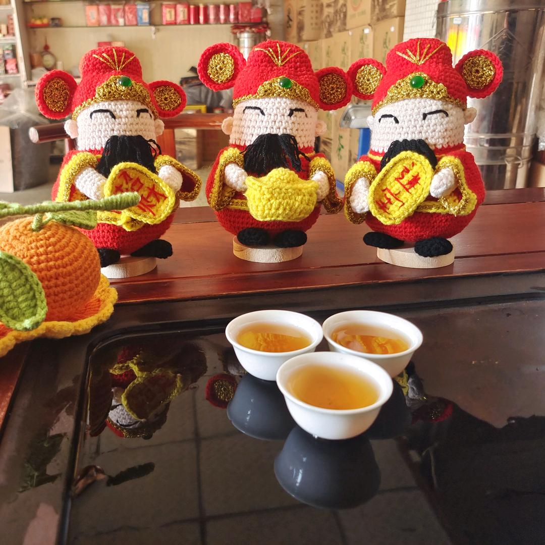 珊杯茶