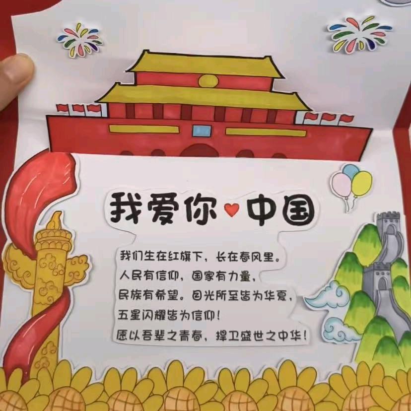 ๑><๑小小