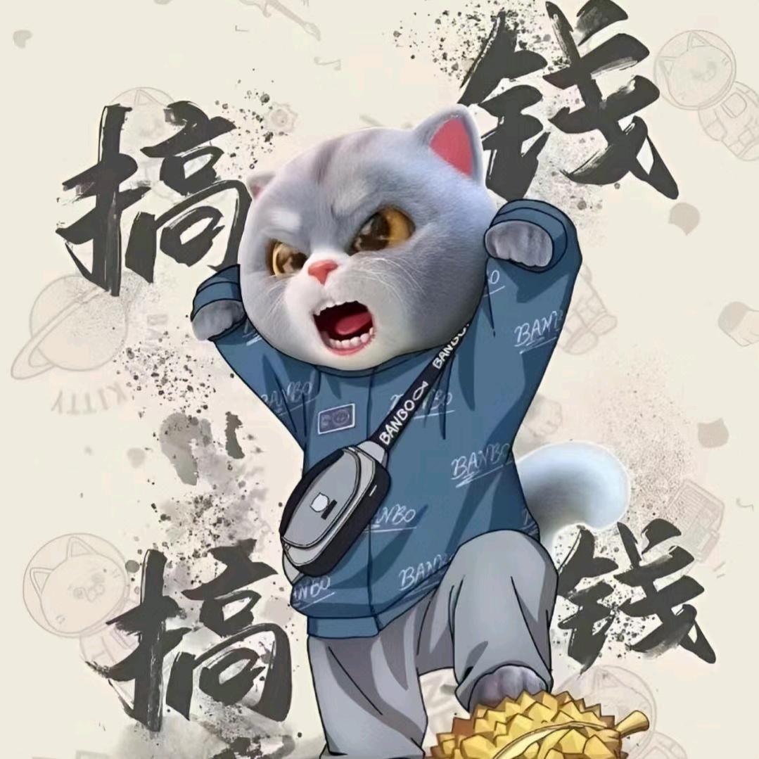 涛