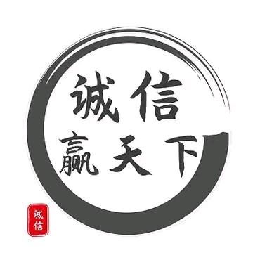 小黄黄百货