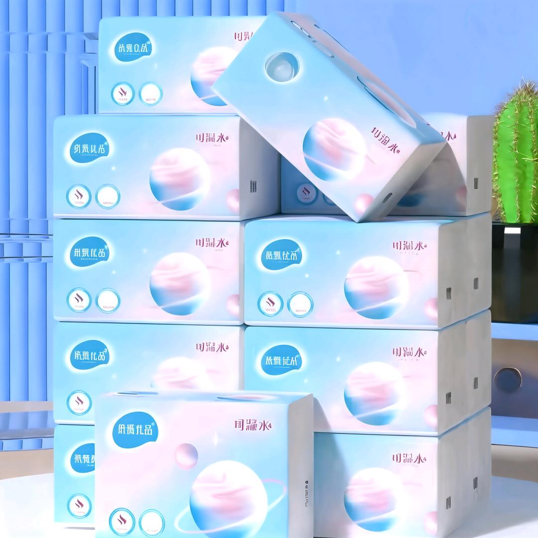 0.01带走6大包抽纸