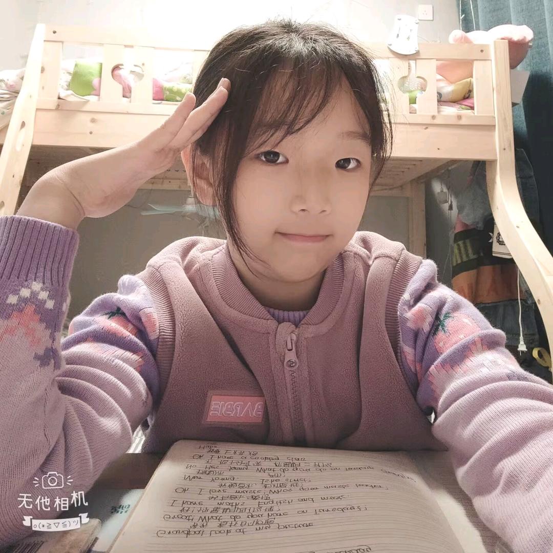 蕊妍Baby✨