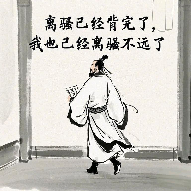 穿板甲的猎人
